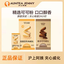 ���ɿ�����ɴ����ɿ���ζ���ӊA�ĊA��С��ʳһ����