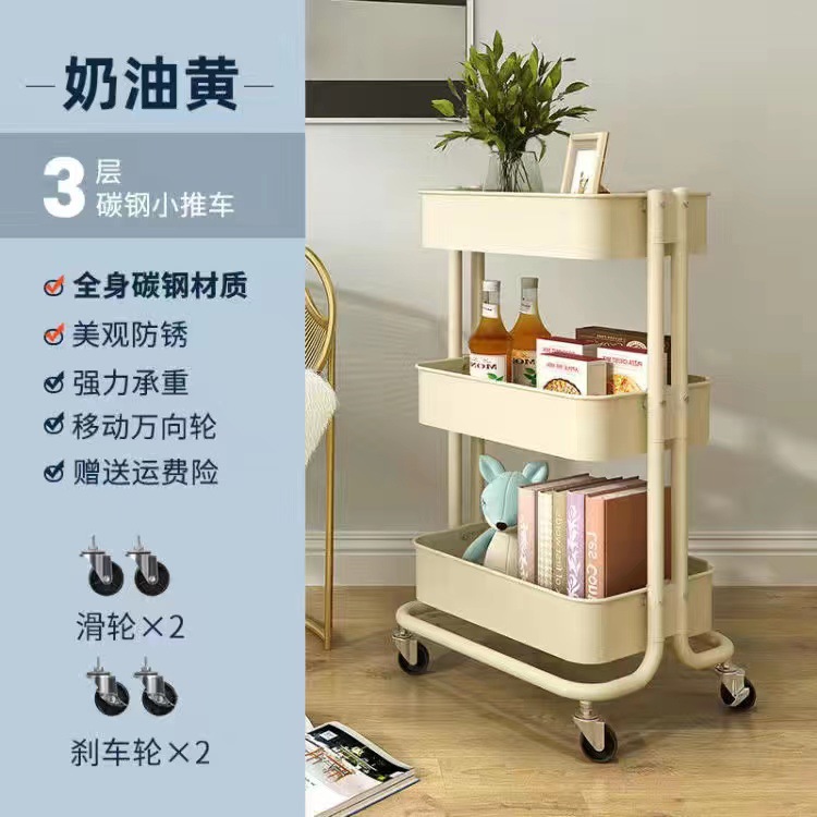 Cocina doméstica dormitorio plegable snack carrito estante de belleza productos para bebés al por mayor