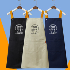 圍裙制印字logo奶茶店餐廳超市訂服務員男女2023新款商用帆布工作