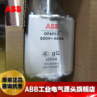 ABB�͉��۔���400A OFAFC2GG400/1SCA108936R1001