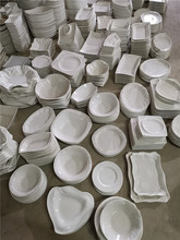 庫存陶瓷碗盤尾貨純白酒店瓷餐具熱菜盤小吃糕點淺盤冷菜方形平盤