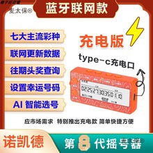 �Z�P���pɫ���Ʊ��͸�Ԅӓu���C�Ԅ��x̖��ai�㷨��̫��