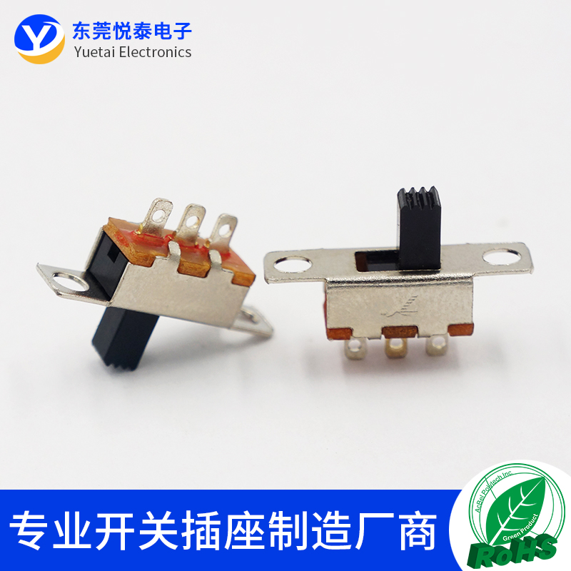 j82档电源开关12F故事机大滑动开关3脚玩具15电流立式拨动开关Sg3