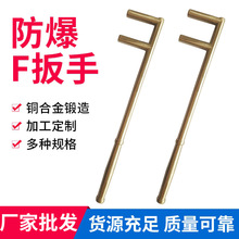 ���lF���ַ������şo�𻨰�ȫ����F�Ͱ���F���y�T�����X���~��~