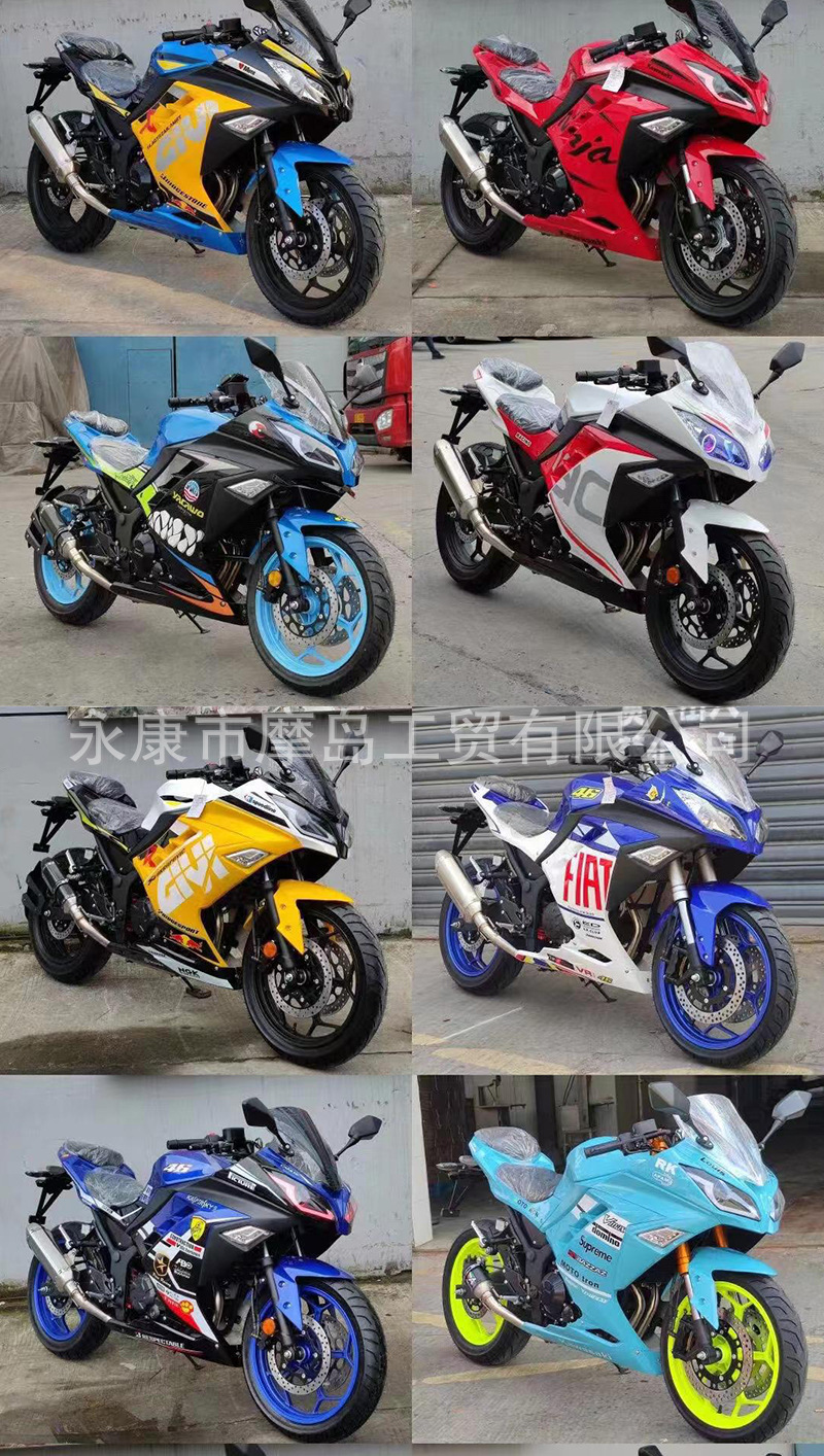 Domestic Brand New Efi Ninja Motorcycle, Adult Road Heavy Motorcycle, Horizon Motorcycle Sports Car, Can Be Registered