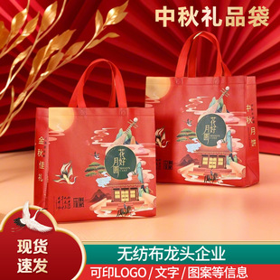 ���﹝��Ĥ�o����������YƷ���F؛����b������ͶY���Y�а��b