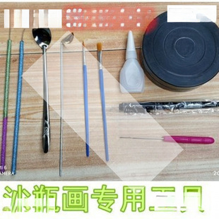 ����diyɳƿ�����߼���С���ײ�ɳ��ˇ�gƿ���߼���