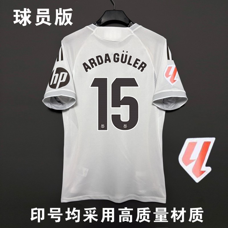 2526 レアル マドリード ホーム ジャージ No. 12 トレント No. 10 ムバッペ プレーヤー バージョン サッカー ジャージ 大人用 シングル トップ|undefined
