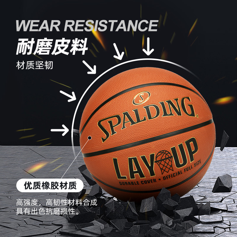 Wholesale Spalding Basketball Student Size Basketball High Appearance Wear-Resistant Rubber Basketball Outdoor Wholesale Package Drop Shipping Free Shipping