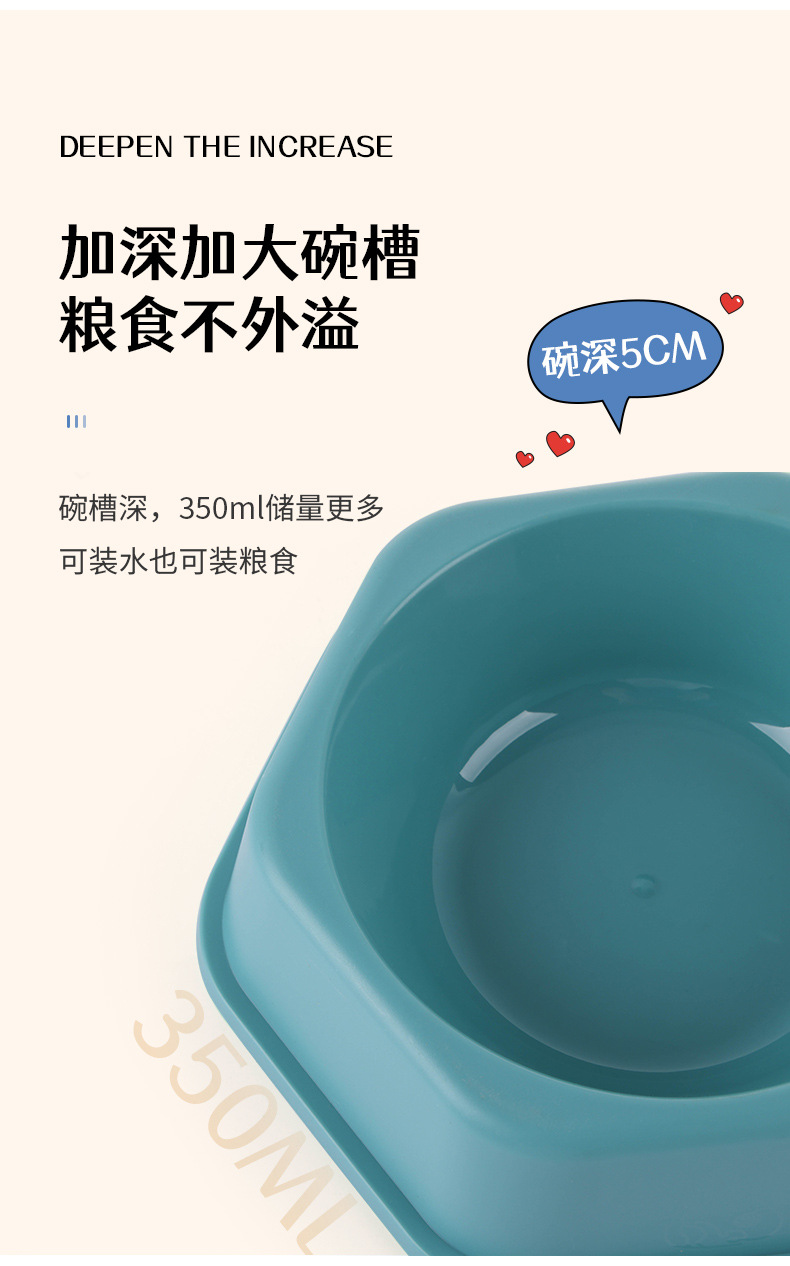 宠物碗改货号_05.jpg
