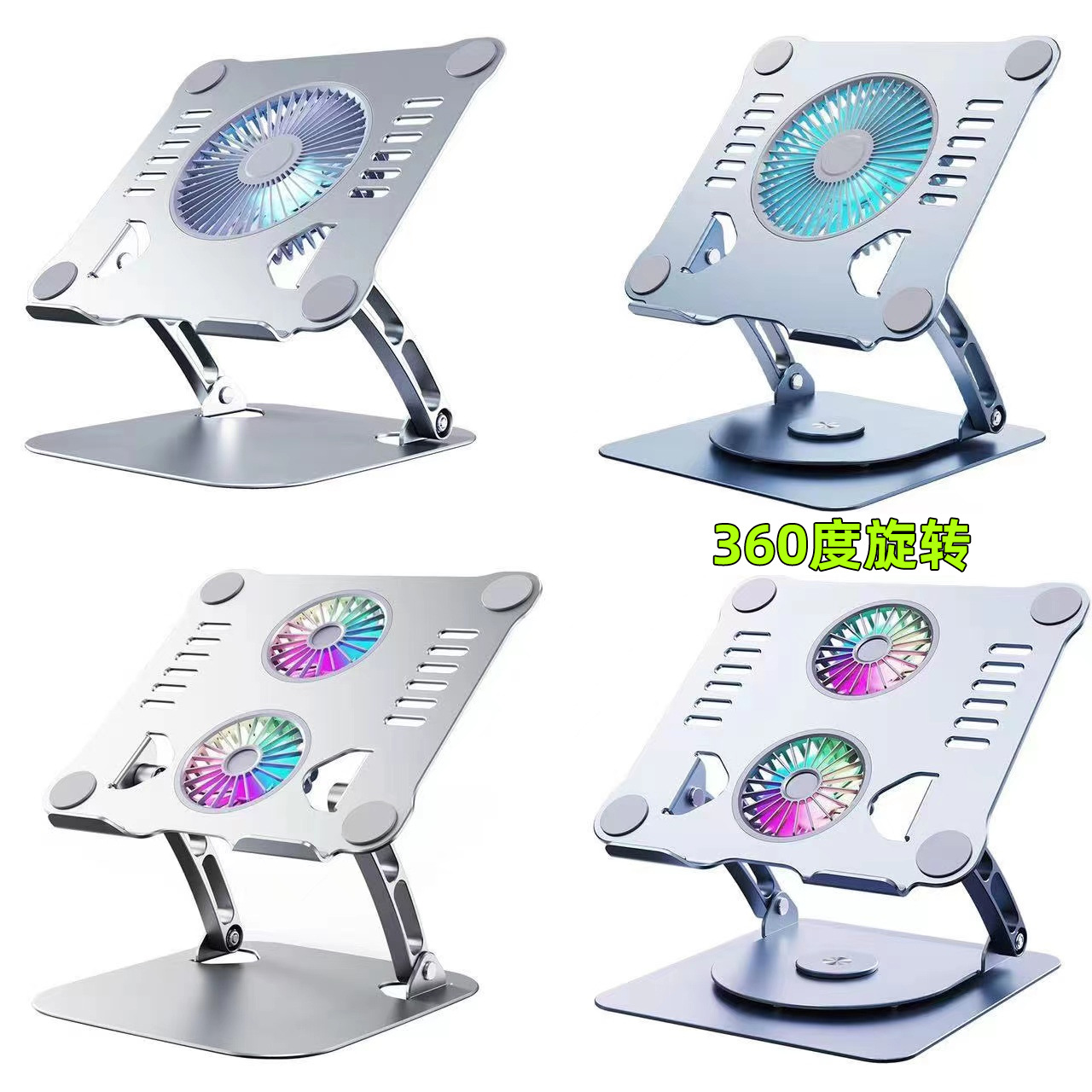 Large Fan Aluminum Laptop Cooling Stand Factory Wholesale Desk Levitating Portable Foldable Tablet