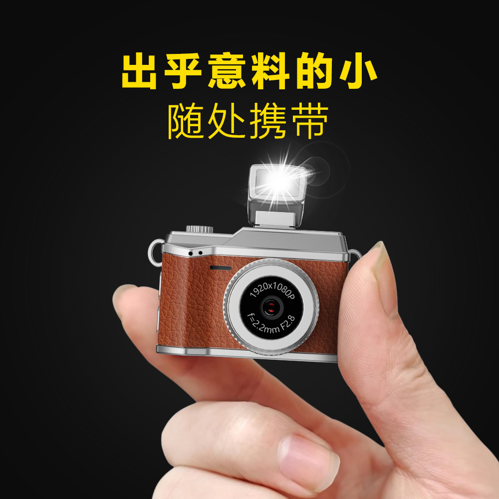 Hd 1080P Retro Small Camera Flash Mini Camera Necklace Can Take Photos and Videos Digital Camera for Men and Women