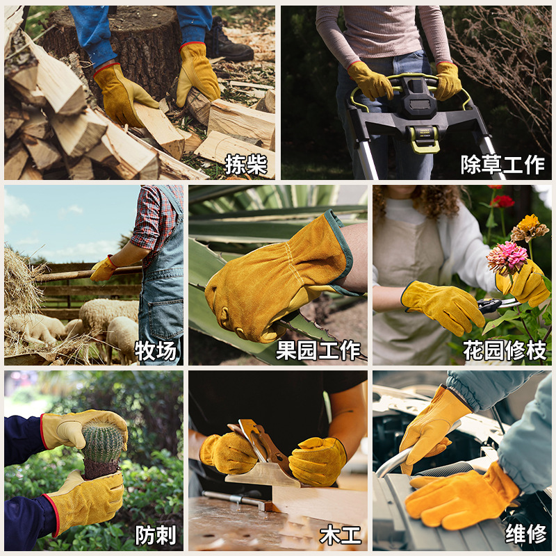 Guantes de jardinería de piel de vaca guantes de jardinería guantes de conducción guantes de soldadura eléctrica guantes de protección laboral LOGO personalizados