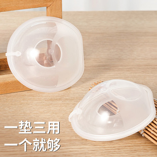 Source manufacturers hands-free silicone milk collection device anti-overflow milk artifact wearable breast milk leakage milk collection device