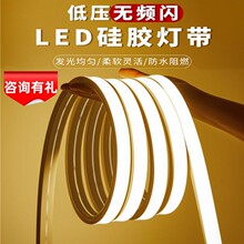 ���Թ��z��led���l�����ˮһ�w���l��Ƕ��ʽ24v���bܛ���Ο���