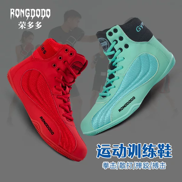 Boxing Shoes, Fighting Sanda Training Shoes, Adult Fighting Non-Slip Martial Arts Shoes, Free Fighting Wrestling Boxing Training Shoes