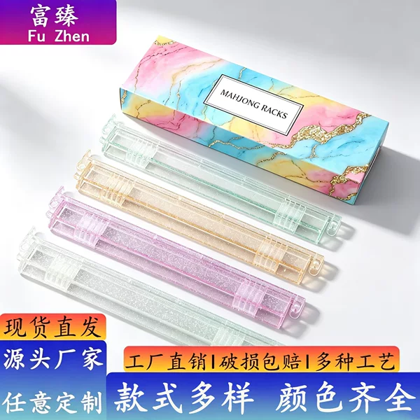 Amazon's best-selling anti-slip, glittery mahjong tile pusher, a portable mahjong tile organizer, and colorful mahjong accessories