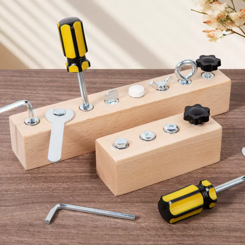 幼儿拧螺丝配对组合蒙氏日常生活教具忙碌玩具儿童早教益智开锁玩