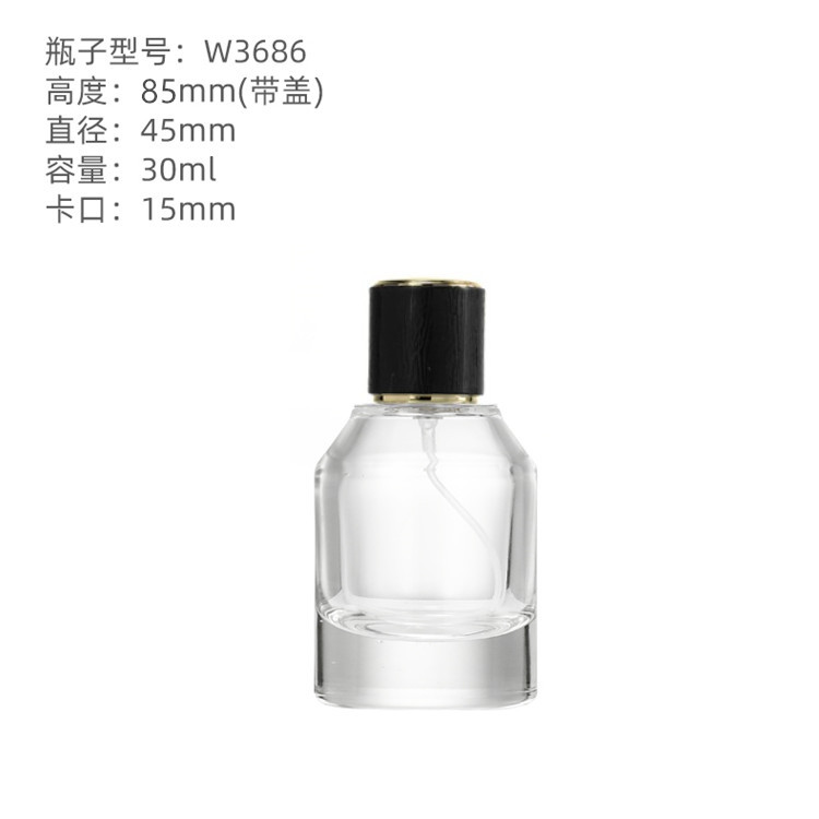 Botella de perfume de vidrio Botella de dispensación con bayoneta de 50ml Botella vacía de spray de niebla fina transparente Botella de perfume Botella desnuda