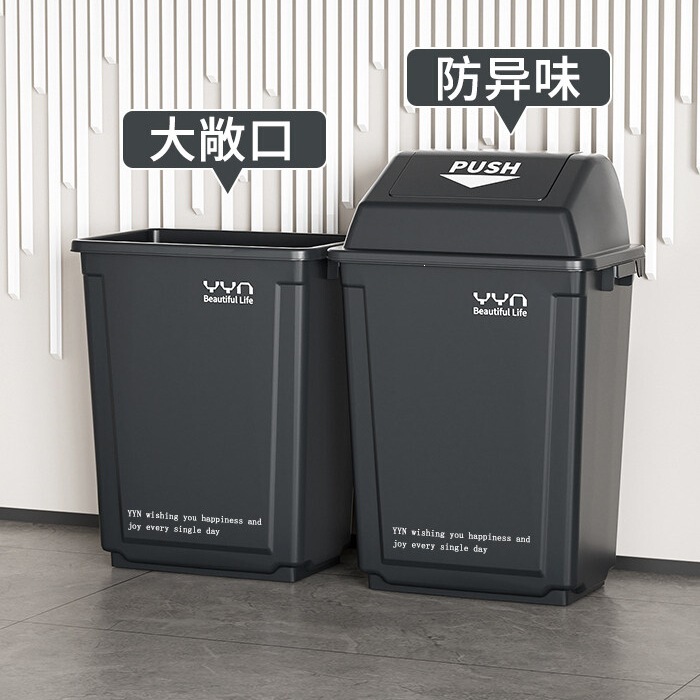 Commercial Lidless Trash Can, Square-Shaped, Outdoor, Household, Large Capacity, Kitchen, Industrial, Office, Black, with Wheels