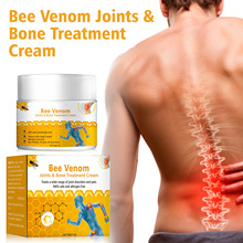 �羳�䶾�P���o��˪����ϥ�w�P�����i��ʹBEE VENOM�䶾�P��˪30g