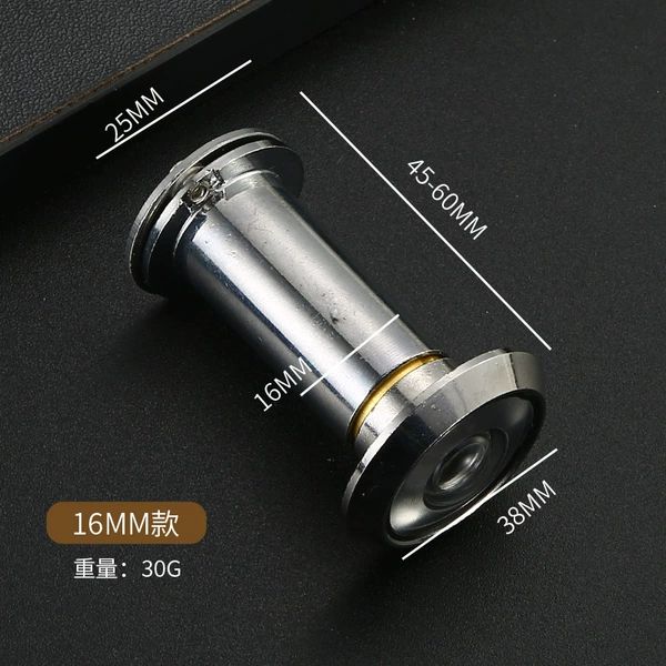 16 Tube Trail (Rittance Steel)