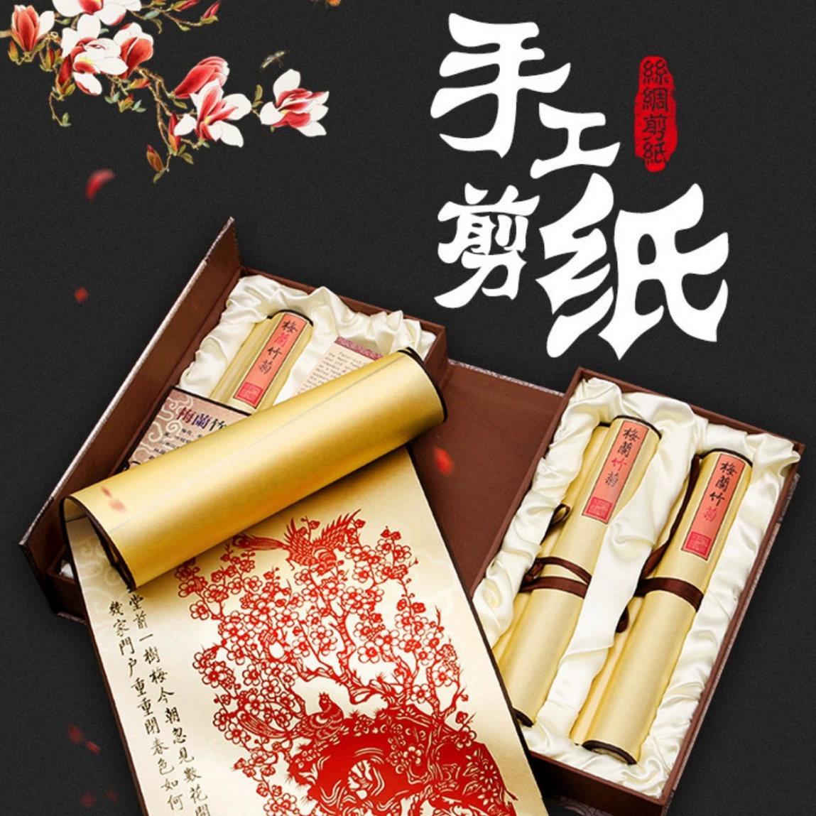 Таан шелковые картины из бумаги с китайскими характеристиками