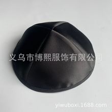 出口犹太帽子以色列民族帽成人Kippah小圆帽小尺寸百搭跨境热销
