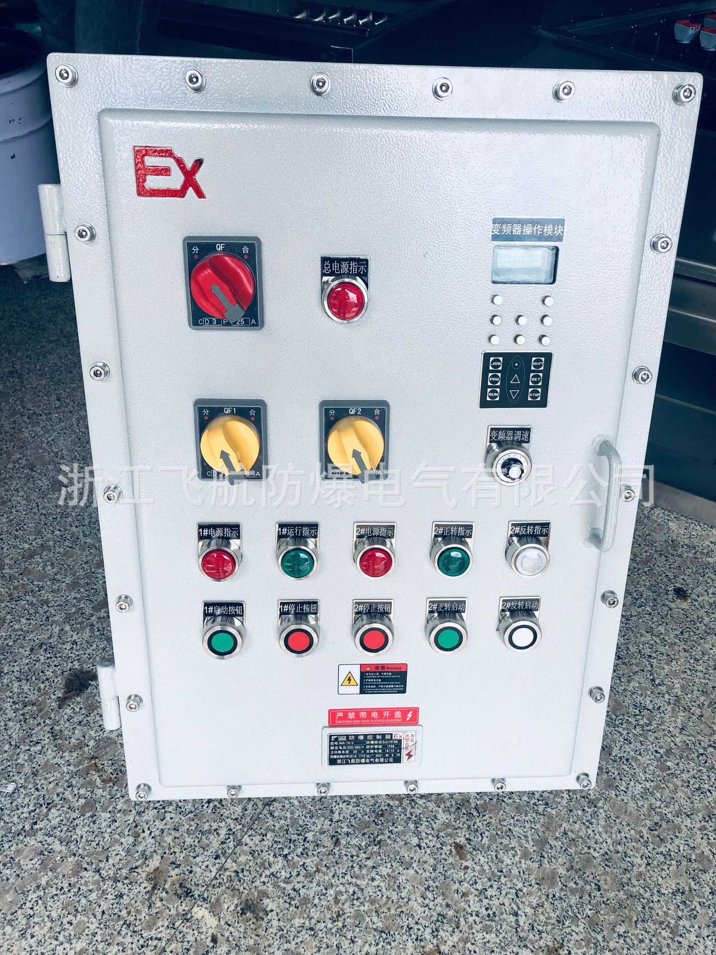 �Ǳ�������BYB ���������Ǳ���