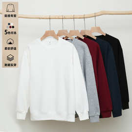 重磅春秋卫衣男现货批发华棉宽松运动卫衣男女款落肩圆领长袖卫衣