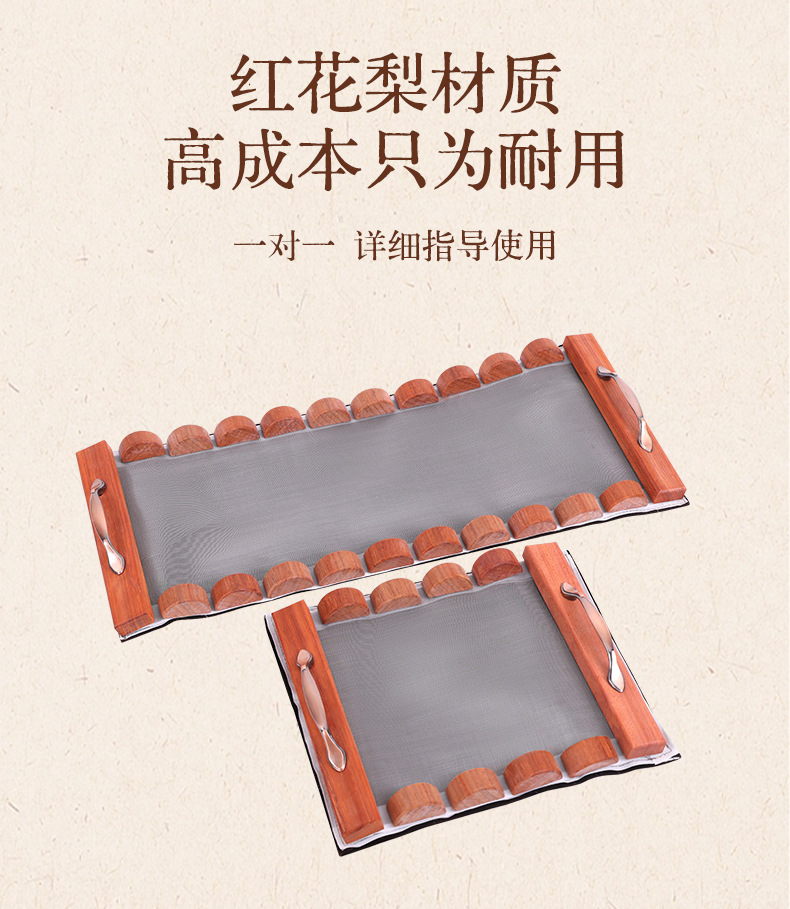 Du Mai Moxibustion Dragon Bone Tool Rosewood Spine Ginger Moxa Pad Back Fire Dragon Therapy specifications