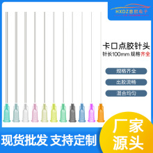 �����c�z�C��^100mm�c�zᘹ��Ͳᘾ����ᘲ��P����