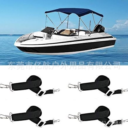 皮划艇汽艇游艇罩防风固定带 帐篷固定带 船罩支撑杆固定带绑带