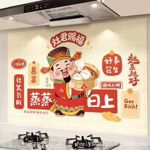 ���񠔏N�������N�������b����ˮ�����͸ߜ���̨���N�ڼ���ճ