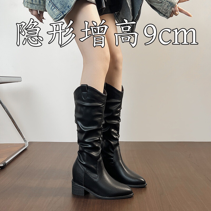 法式复古褶皱堆堆靴女2025秋冬新款西部牛仔靴绒面方头粗跟长筒靴|undefined