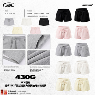 BKŮ�b430G�ļ�����SKMǧ���\�ӻ��������L��ѝ���KŮ�b�\�Ӷ�ѝ