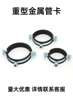 �����ܿ���ˮ�ܵ���50PPR�ܹ��܊A63PVC�Ӻ���\�������ͽ��ٹܿ�