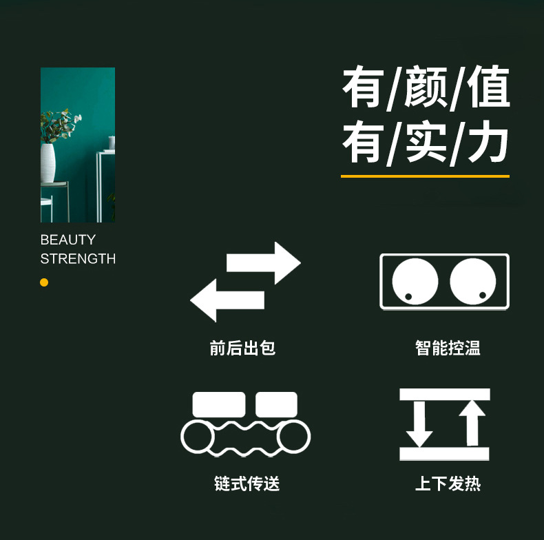 多士炉_02.jpg
