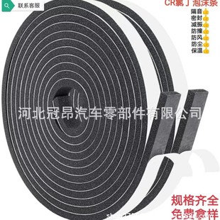 cr�ȶ����z�l�����l�ݗl���L���ظ��ܶ������ܷ�l��ĭ��ճ�l