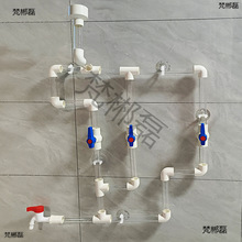 幼儿园水管墙玩水管道玩沙区管创意组合探究流水水车游戏架子