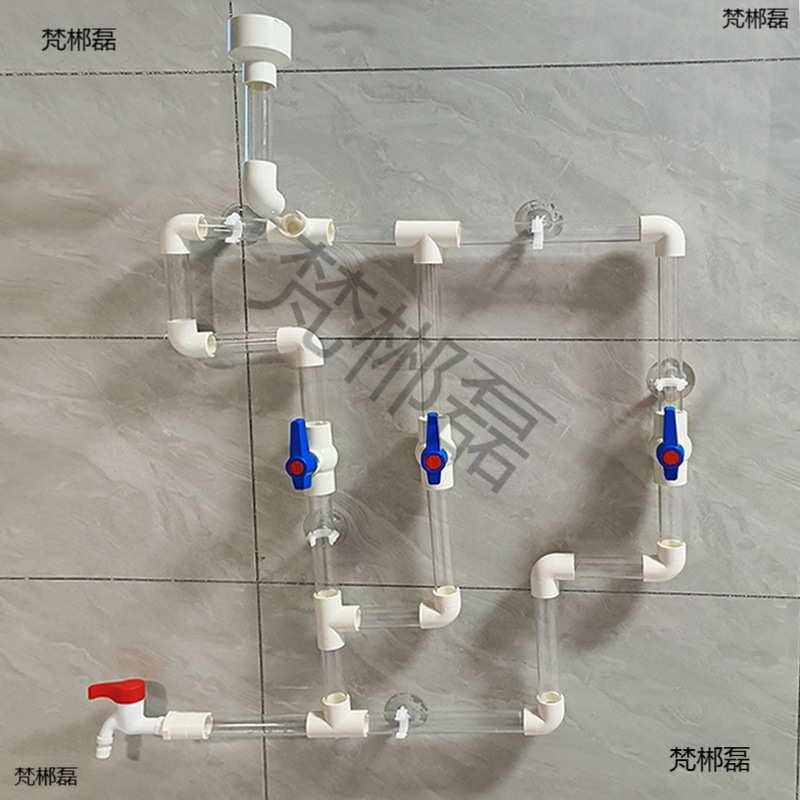 幼儿园水管墙玩水管道玩沙区管创意组合探究流水水车游戏架子