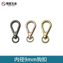 �ȏ�9mm�������h��耳׿�3�ְ�Aβ��� �\�Ͻ����ɿ۽��ْ��