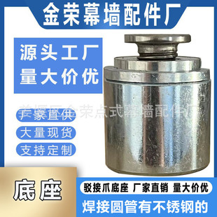 �S�ҹ��� 304/201���P��g��צ���� ����צ����צ���צ�������