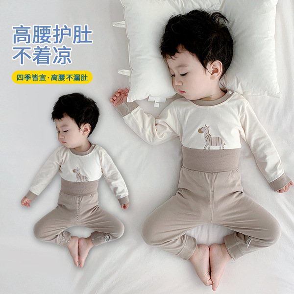 Children's keep warm set