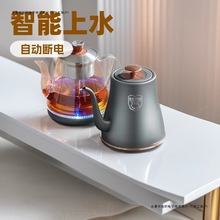 ����ȫ�Ԅ���ˮ늟��ˮ�غȲ�Ƕ��ʽ������P�ݲ�߲�̨һ�w����