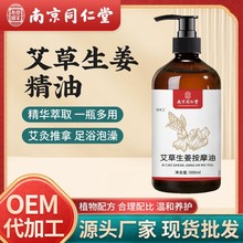 �Ͼ�ͬ���ð����������� ��Ħ���������w�澏����ֲ�ﾫ�����l