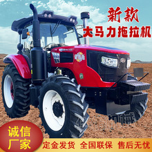 �����C�r�ø���˹2004�����R��ˮ�������r�C�����C���������C