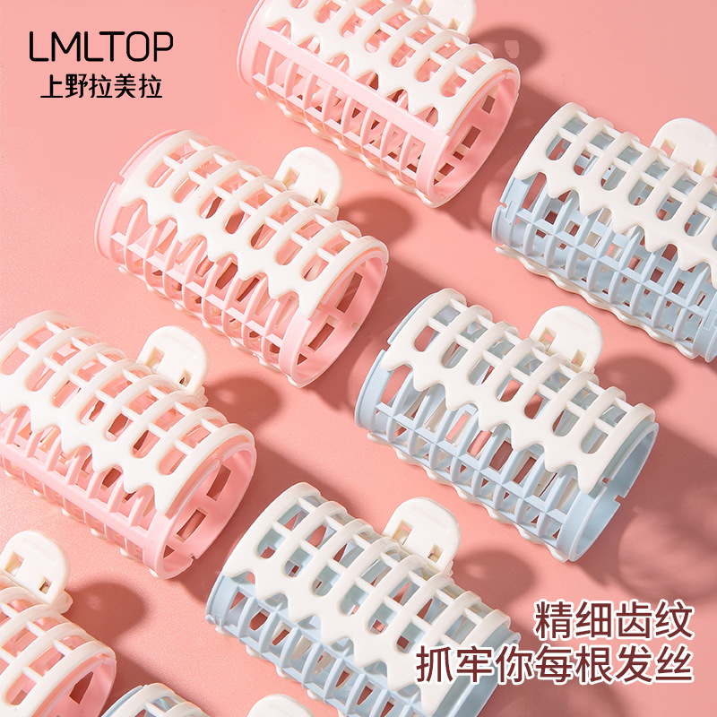 LMLTOP grande multi-funcional de plástico rizador de pelo DIY curling Herramientas 2 pack C096