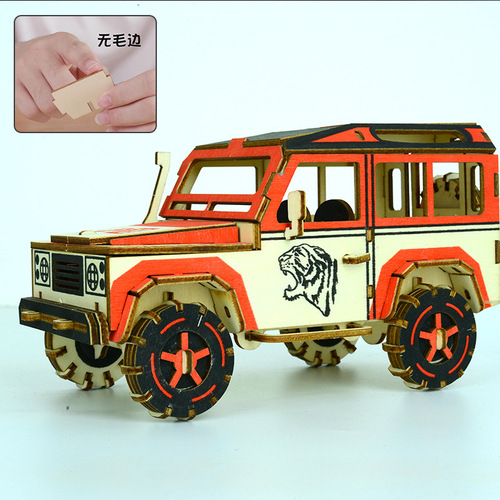 Children's wooden three-dimensional 3D puzzle car model ornaments diy children's educational handmade male toys street stall wholesale