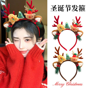 �}�Q��¹�ǰl��Ů���^��b�繝�շՇ���ͯС���^��2026�¿�l�Ʒ